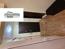 ������� 3-����� | Imot.bg � ����� ������ 5