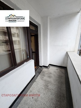 ������� 3-����� | Imot.bg � ����� ������ 6