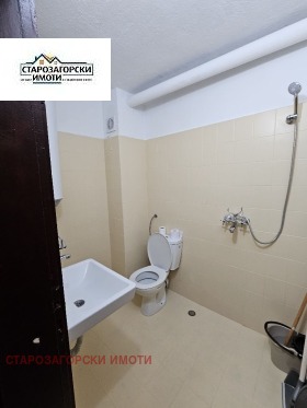 ������� 3-����� | Imot.bg � ����� ������ 4