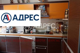 ������� ���������� | Imot.bg � ����� ������ 9