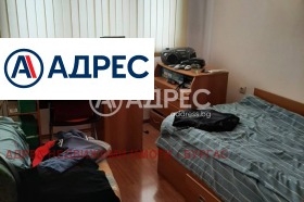 ������� ���������� | Imot.bg � ����� ������ 5