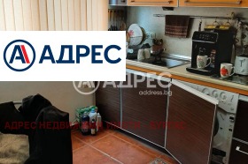 ������� ���������� | Imot.bg � ����� ������ 7