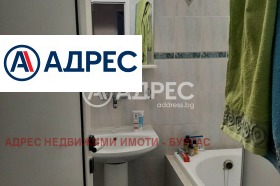 ������� ���������� | Imot.bg � ����� ������ 11