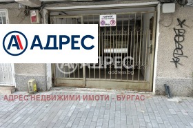 ������� ���������� | Imot.bg � ����� ������ 15