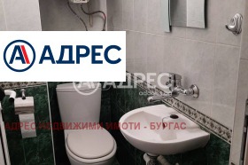 ������� ���������� | Imot.bg � ����� ������ 12