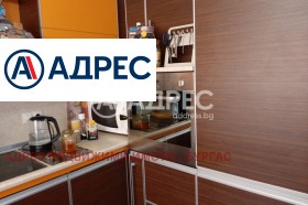 ������� ���������� | Imot.bg � ����� ������ 8