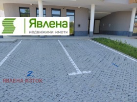 ������� ��������� �������� | Imot.bg � ����� ������ 4