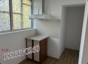 ������� ���� | Imot.bg � ����� ������ 5