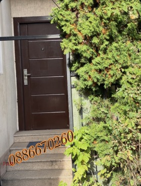 Продава  Офис, град София