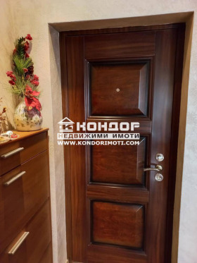 ������� ���� �� ���� | Imot.bg � ����� ������ 11