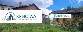 σπίτι Ροζοβετσ, περιοχή Plovdiv