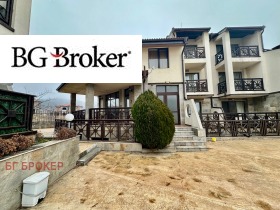 ������� ���� | Imot.bg � ����� ������ 2