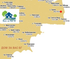 Handlung Banja, region Burgas 4