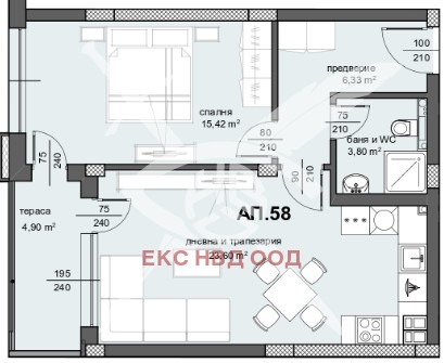 Продается  1 спальня Пловдив , Център , 79 кв.м | 34378307