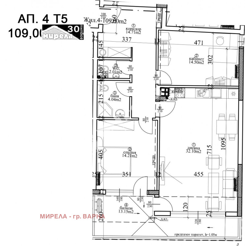 For Sale  2 bedroom Varna , Tsentralna poshta , 124 sq.m | 74728798