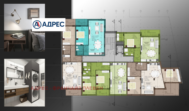 Продава  3-стаен град Враца , Център , 100 кв.м | 74325228 - изображение [4]