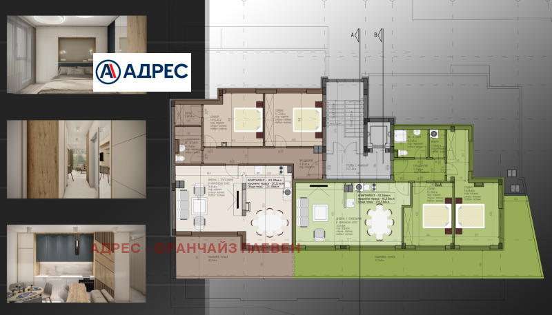 Продава  3-стаен град Враца , Център , 100 кв.м | 74325228 - изображение [5]
