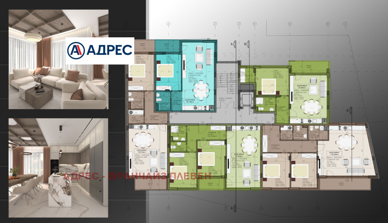 Продава  3-стаен град Враца , Център , 100 кв.м | 74325228 - изображение [6]