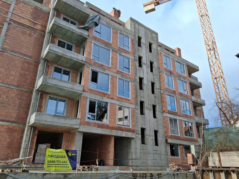 Продава ОФИС, гр. София, Овча купел 1