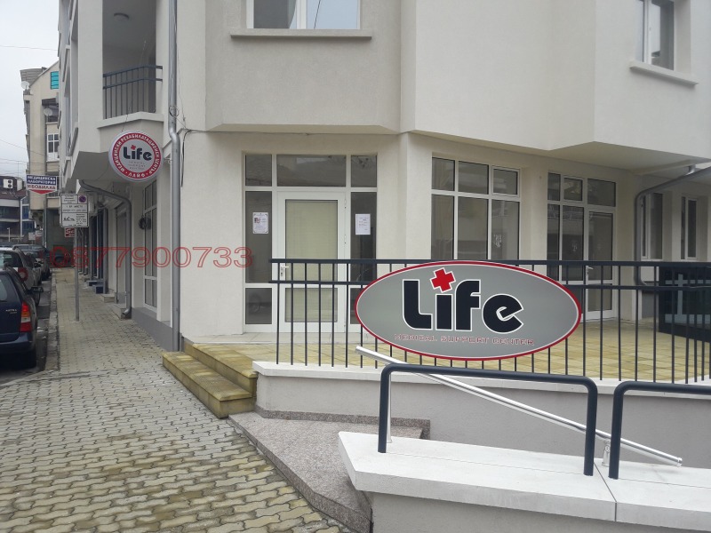 Продава ОФИС, гр. Сливен, Център