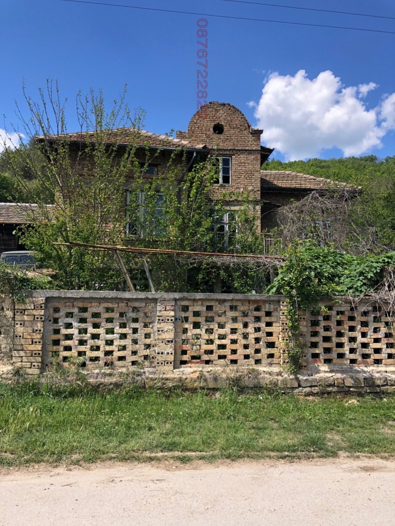 Продава КЪЩА, с. Марчино, област Търговище