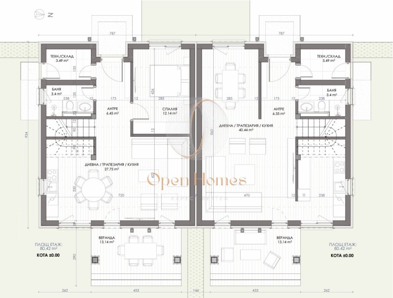 Продава КЪЩА, с. Рогош, област Пловдив, снимка 15 - Къщи - 52610792