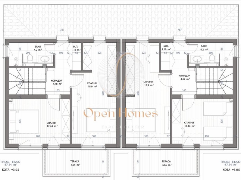 Продава КЪЩА, с. Рогош, област Пловдив, снимка 16 - Къщи - 52610792