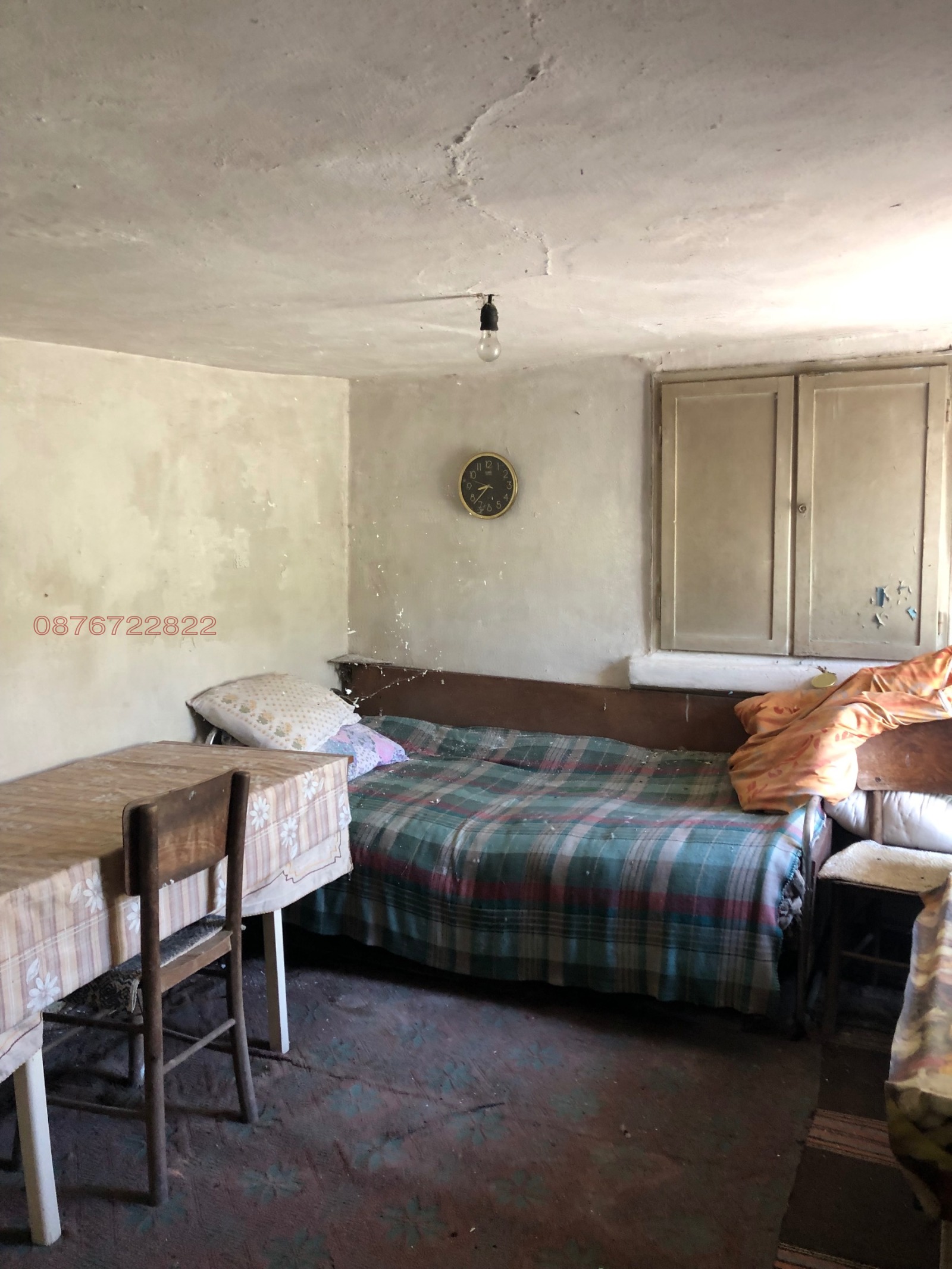 Продава КЪЩА, с. Марчино, област Търговище, снимка 2 - Къщи - 54610102