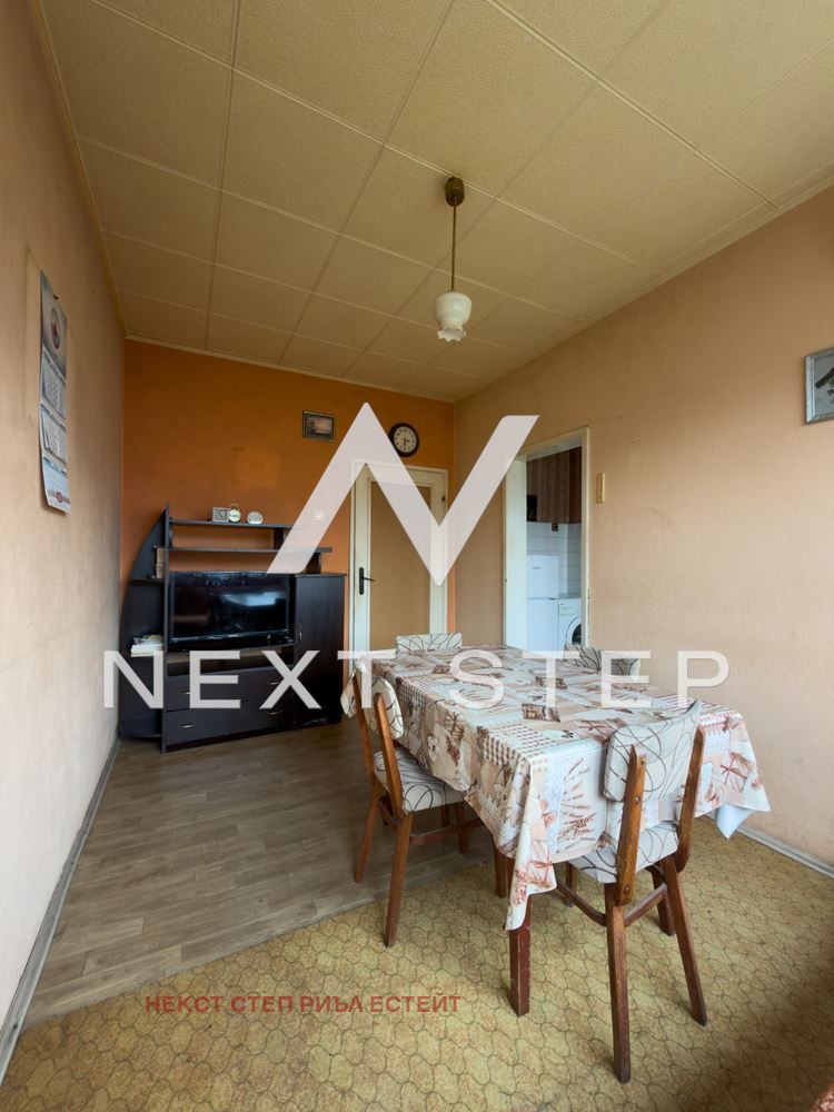 ������� 4-����� | Imot.bg � ����������� 3