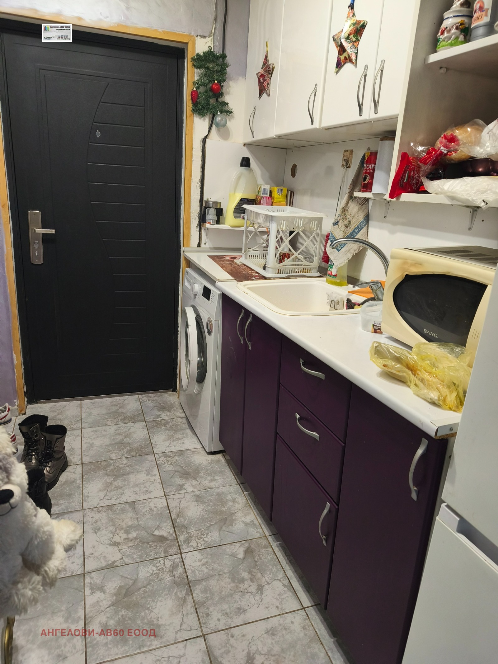 ������� 1-����� | Imot.bg � ����������� 1