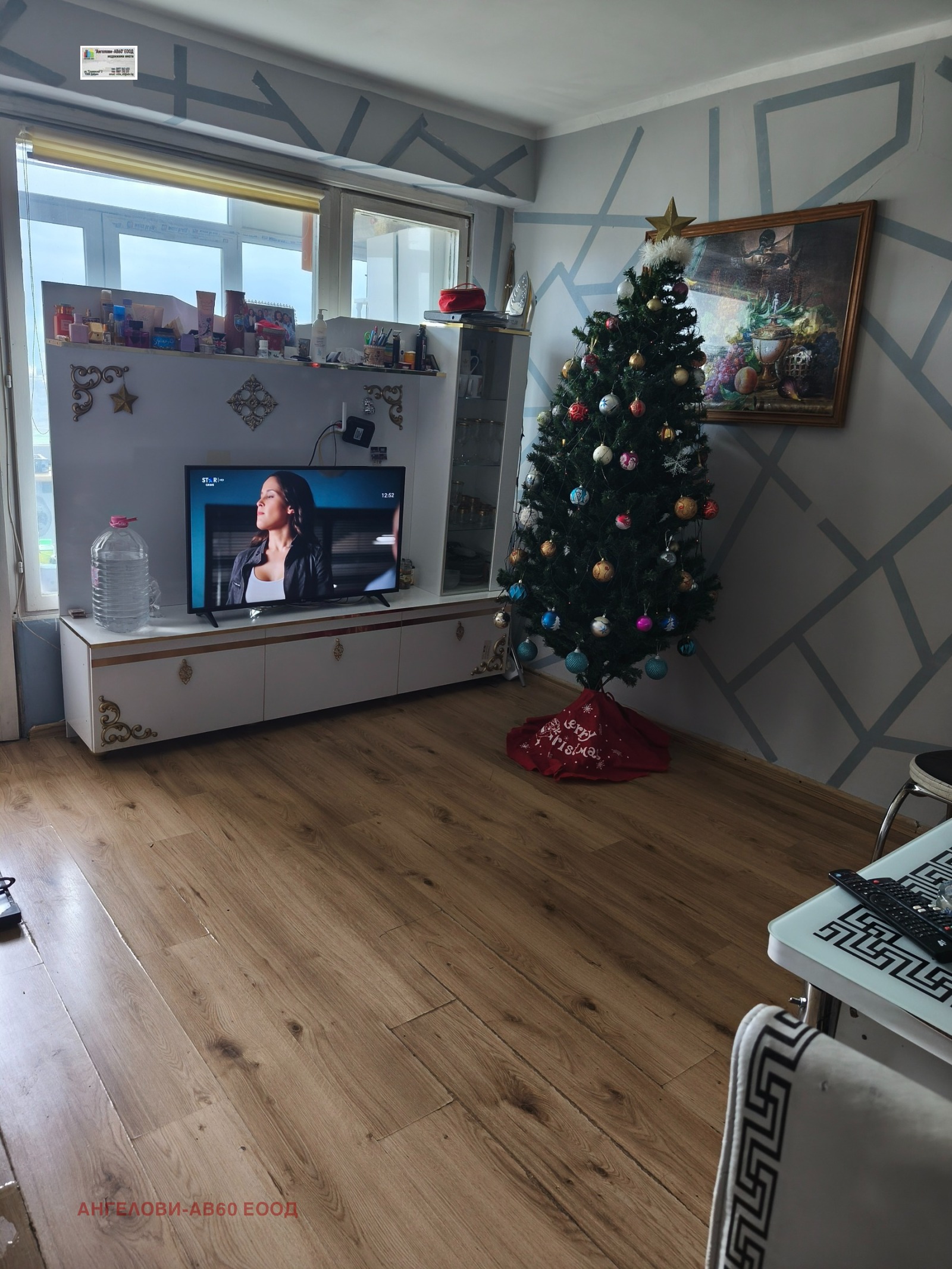 ������� 1-����� | Imot.bg � ����������� 2