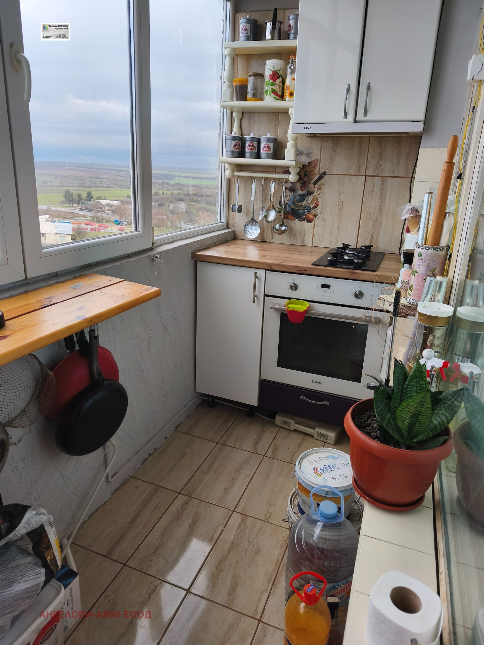 ������� 1-����� | Imot.bg � ����������� 3