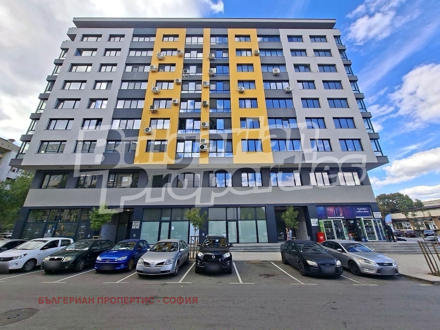 ������� 2-����� | Imot.bg � ����������� 1