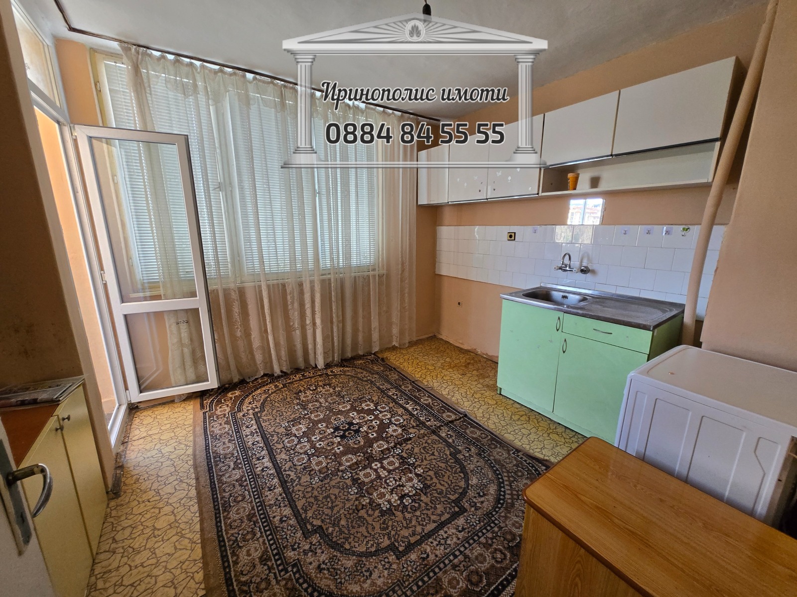 Продава 3-СТАЕН | Imot.bg — изображение 2