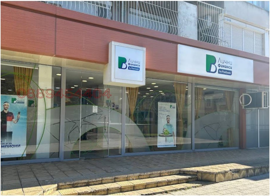 ������� ���� | Imot.bg � ����������� 1