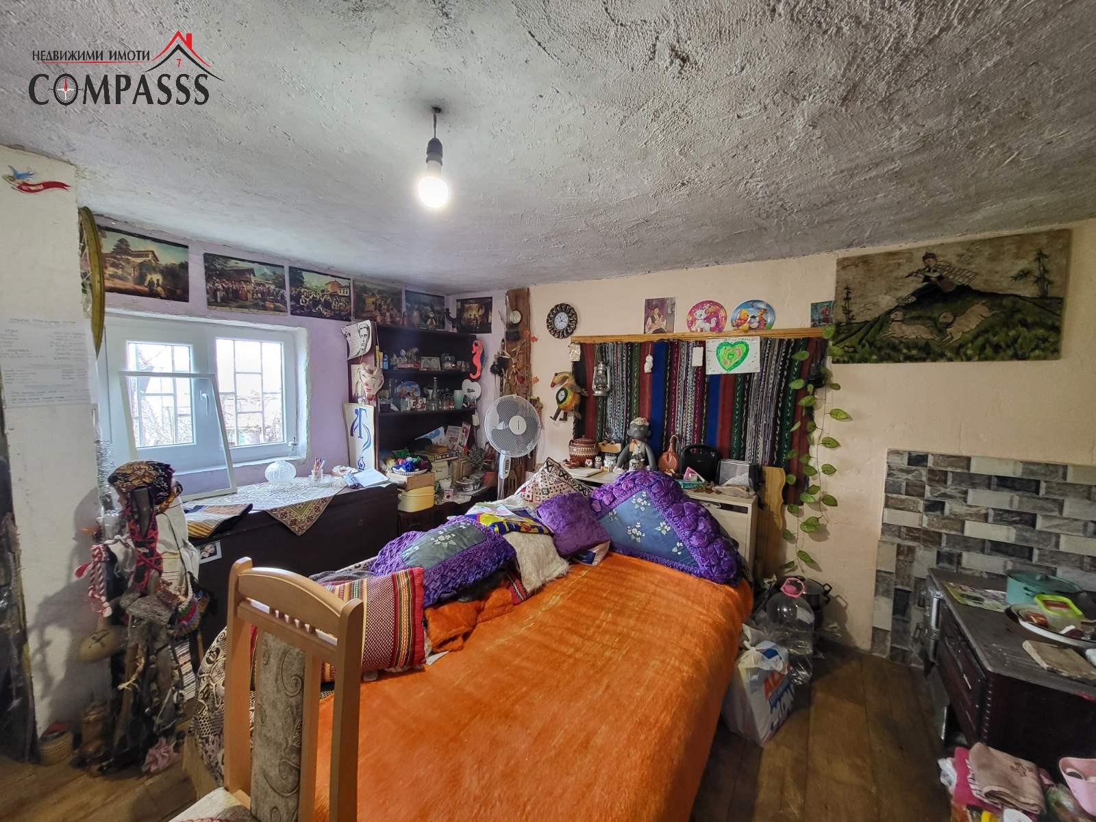 Продава КЪЩА | Imot.bg — изображение 12