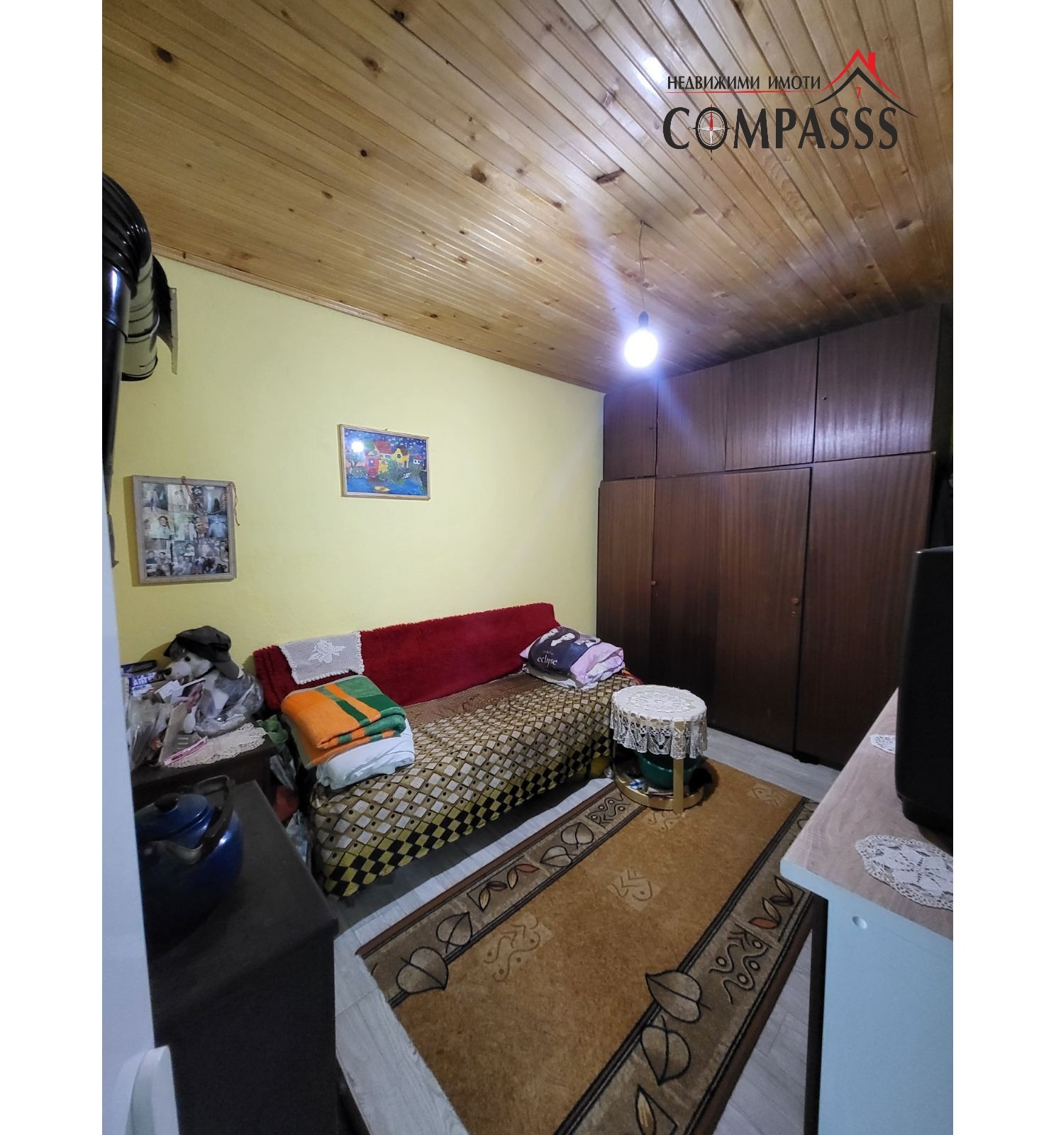 Продава КЪЩА | Imot.bg — изображение 4