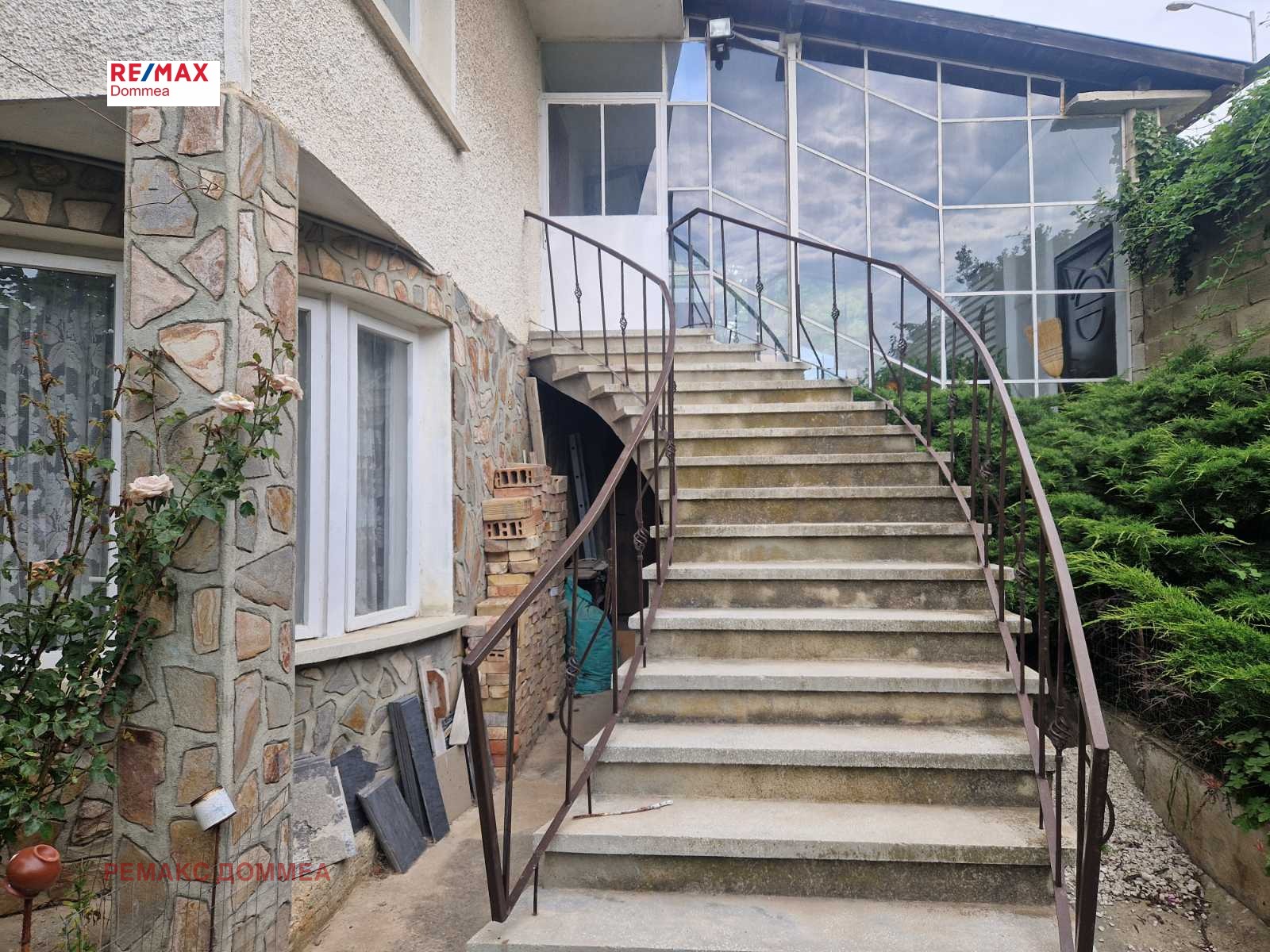 Продава КЪЩА | Imot.bg — изображение 1