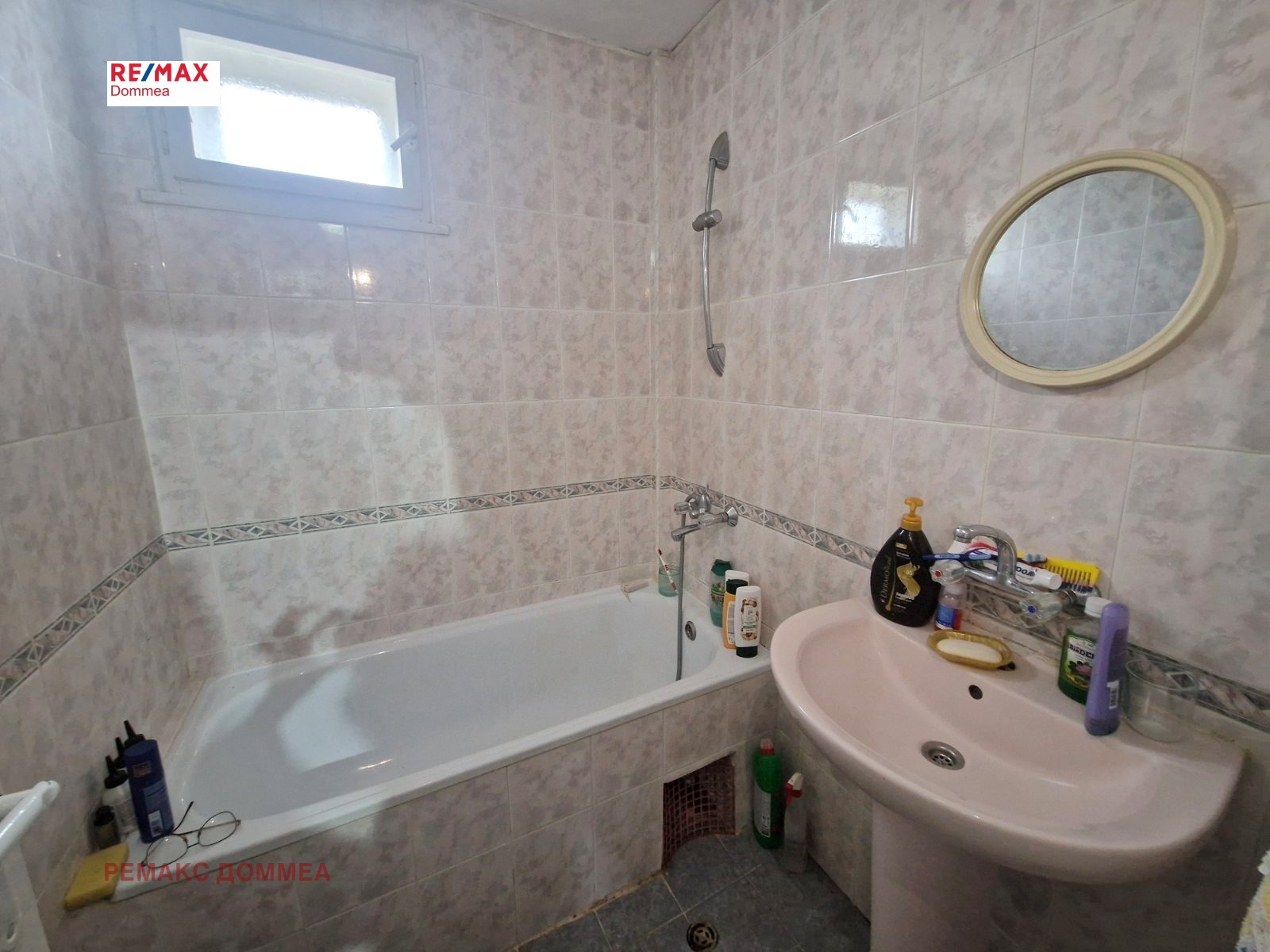 Продава КЪЩА | Imot.bg — изображение 9