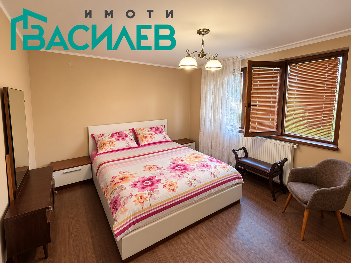 ������� ���� | Imot.bg � ����������� 7