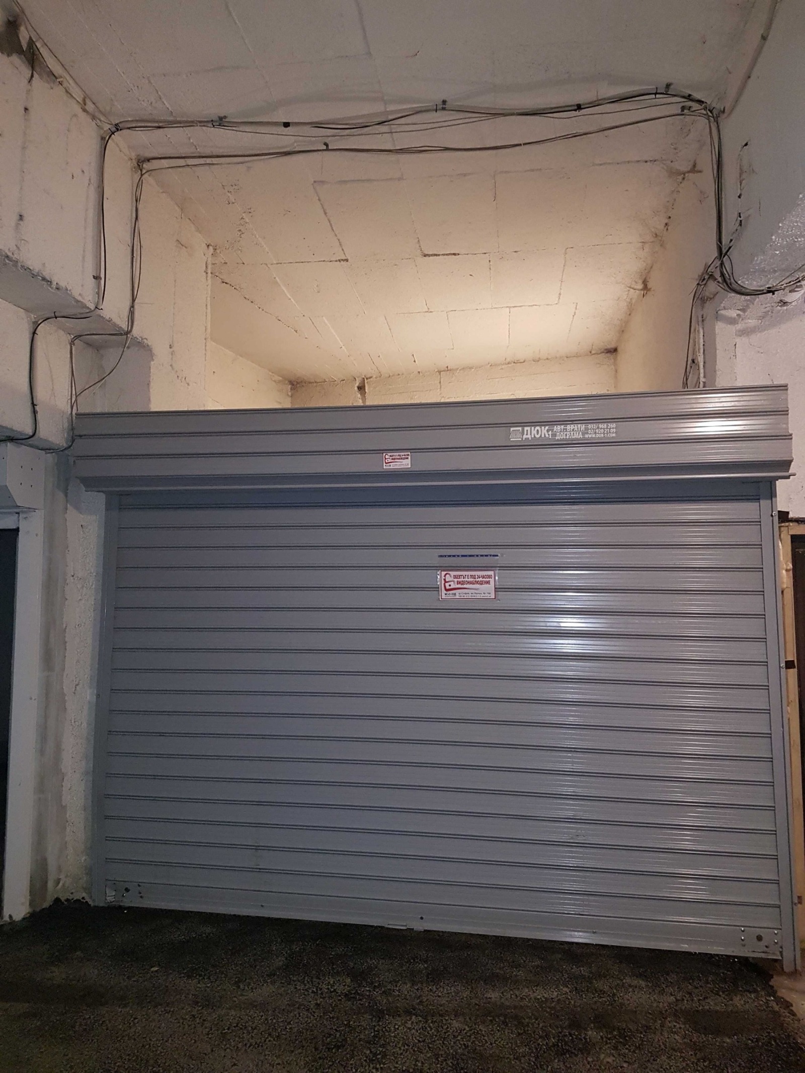 ������� ����� | Imot.bg � ����������� 2