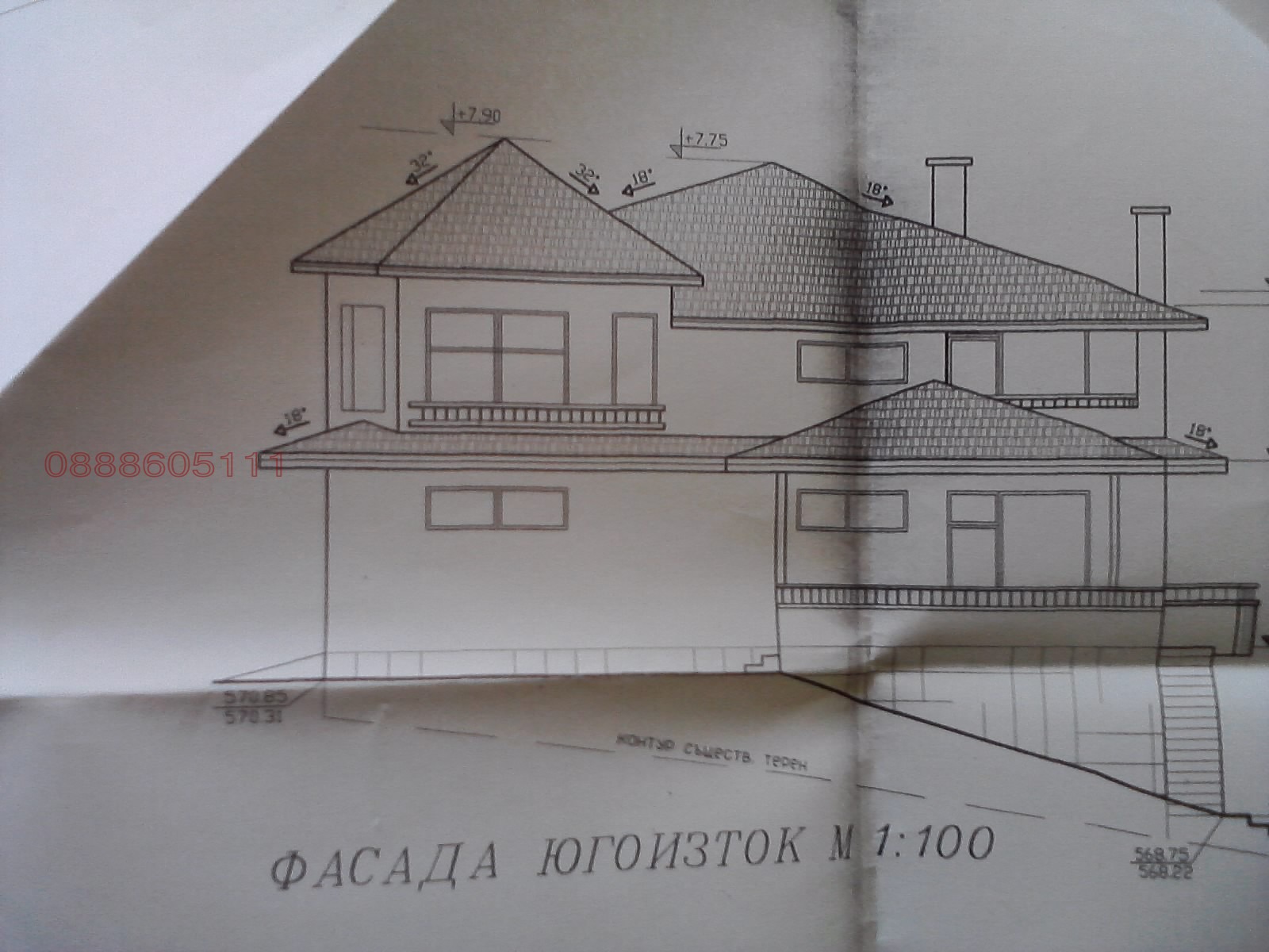 ������� ������ | Imot.bg � ����������� 8