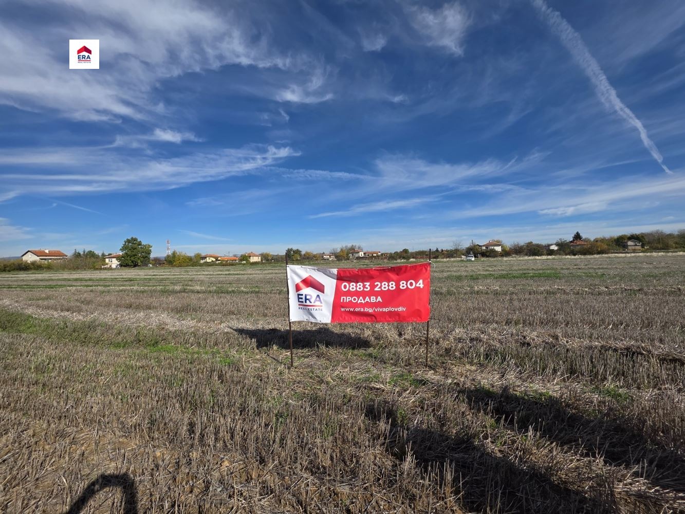 ������� ������ | Imot.bg � ����������� 1