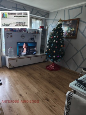 ������� 1-����� | Imot.bg � ����� ������ 2