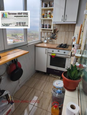 ������� 1-����� | Imot.bg � ����� ������ 3