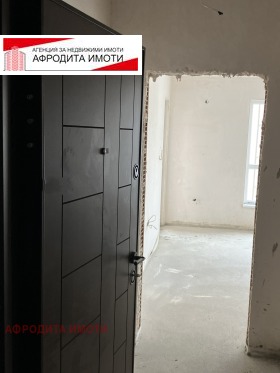1 sypialnia Samara 1, Stara Zagora 1
