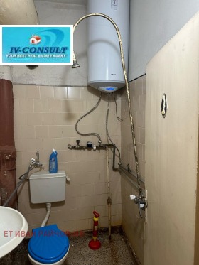 ������� 3-����� | Imot.bg � ����� ������ 4