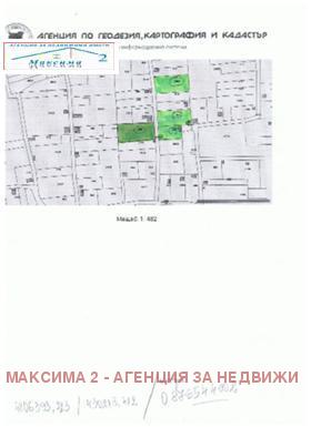Продажба на имоти в м-т Стражата, град Плевен - изображение 15 