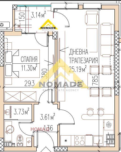 À venda  1 quarto Plovdiv , Ostromila , 61 m² | 31978561 - imagem [6]
