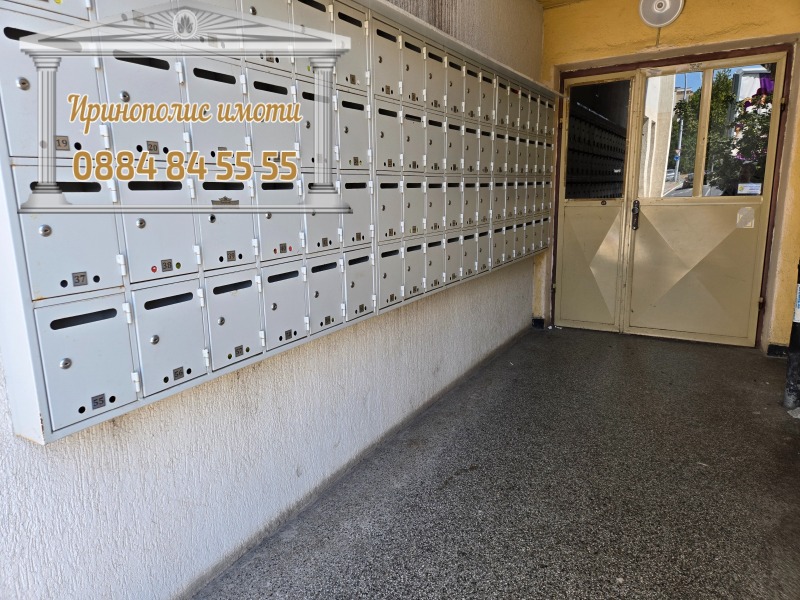 Eladó  2 hálószobás Stara Zagora , Kazanski , 68 négyzetméter | 59493302 - kép [9]